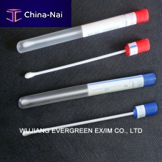 Cotton swab