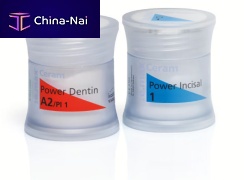 Ceramic dental material IPS e.max Ceram®for dental restorationstranslucentopaque