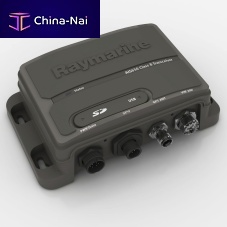 Ship AIS AIS650class B transponder