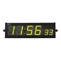 Airport clock DEC10digitalquartzilluminated