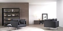 Contemporary armchair SLIMfabric