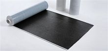 Foundation bituminous waterproofing ELOTENE FG 50self-adhesive