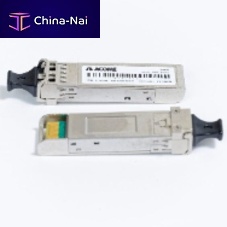 Gigabit Ethernet transceiver IB2085Ethernetmultimodesingle-mode