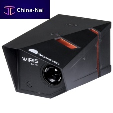 Thermal imaging camera WIRIS 640spark optical emissionfor droneshigh-resolution