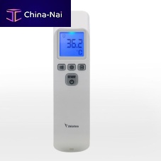 Fever thermometer BT-36infrarednon-contact