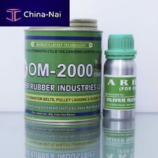 Cold vulcanizing adhesive OM-2000for metalfor rubbertextile