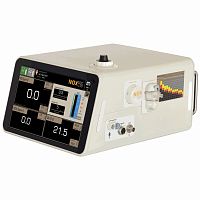 Nitric oxide monitoring device 1000O2inhaleddosing
