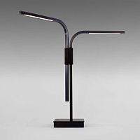Table lamp BRANCHbrasscontemporarycorded