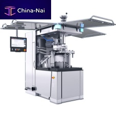 Rotary tablet press X 3 seriessingle layer