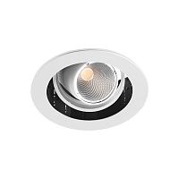 Recessed ceiling spotlight ELYS LEDroundsquare