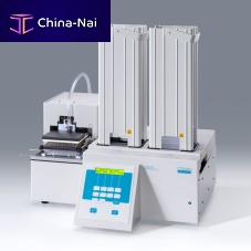 Microplate washing machine Zoom HT LB 920