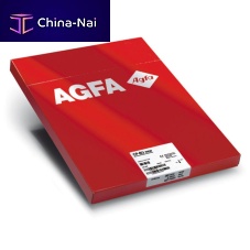 Multipurpose radiography X-ray film CP-BU