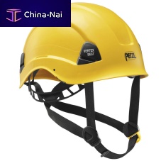 Climbing helmet VERTEX®EN 397EN 50365EN 12492