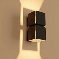 Contemporary wall light RUBIK indooraluminumgeometric