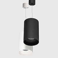Pendant lamp ROXANE aluminumcontemporarycorded