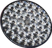 Landing light PAR 64for airportLEDwhite