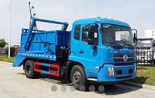 Rigid dump truck dieselfor construction