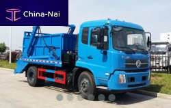 Rigid dump truck dieselfor construction