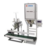 Electronic weigher DCS-50G6for the food industryautomatic