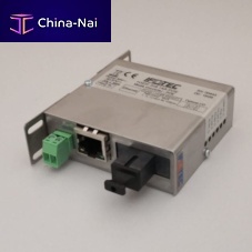 Media converter IB2050powervideoEthernet