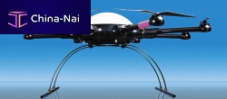 Professional UAV MK8-3500civil defenserotary winghexacopter