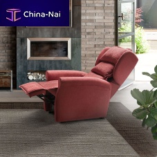 Contemporary relaxing armchair Gildafabricleatherwith headrest