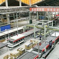 Beam loading and unloading system