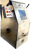 Rotary blade cutting machine ECOCUT-100for metalsample