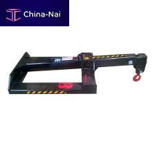 Crane arm for stacker