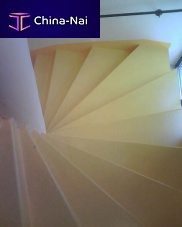 Concrete step