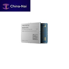 5G wireless module N520-EAUSBLTE