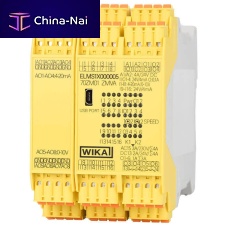 Control switch ELMS1DIN railsafety