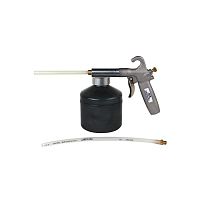 Spraying gun 79SGM paintmanualsuction
