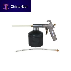 Spraying gun 79SGM paintmanualsuction