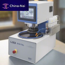 Automatic cleaning machine
