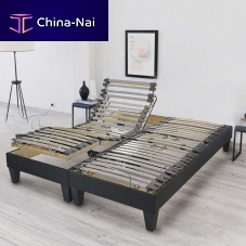 Double mattress support AMIRALslattedelectrichome