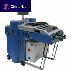Automatic punching machine BS MULTI seriesservo-drivenprofilecutting