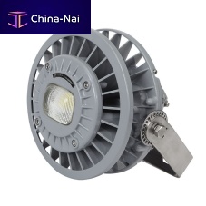 LED spotlight ZY8603S series
