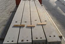 Precast ground beam reinforced concrete