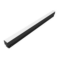 Built-in lighting profile CX6002LEDcommercialhome