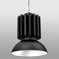 Hanging light fixture ML - UHBL06A-200WLEDroundflexible