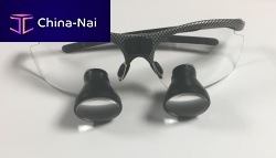 Glasses-type binocular loupe Expanded TTL