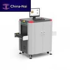Airport scanner HP-SE5335Sbaggagefor explosives detectionfor narcotics detection