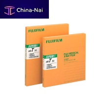 Multipurpose radiography X-ray film Super HR-T