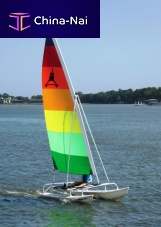 Recreational sport catamaran AQUA CAT 14single-handedcatboat