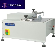 Circular sawing machine P1for glassfor stonewith cooling system