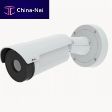 Security camera Q1941-Ethermalfor airporthigh-resolution