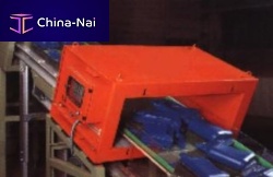 Tunnel type metal detector for conveyorfor plasticsfor pellets