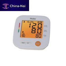 Automatic sphygmomanometer U80H