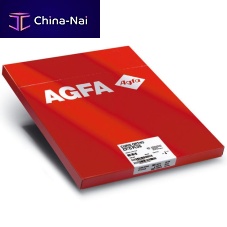 Multipurpose radiography X-ray film CP-G Plusfor joint radiography
